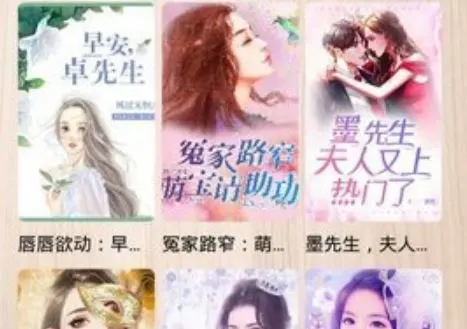 q站是什么 就是quotev
