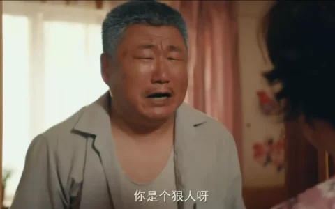 侯桂芬是什么梗？侯桂芬你是个狠人啊来源介绍