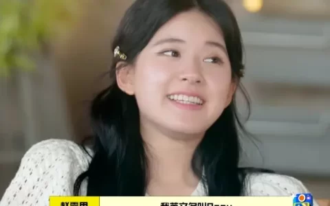 赵露思为什么叫rosy，赵露思英文名rosy是什么意思