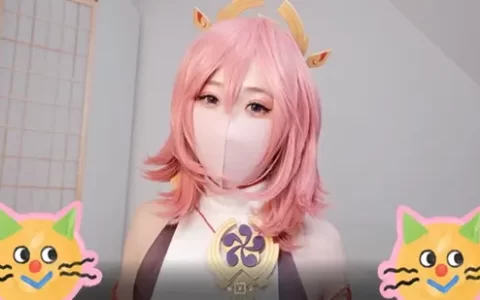 柚子猫cos八重神子流乳液视频是什么梗