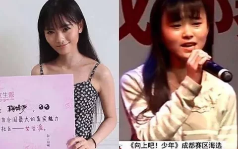 鞠婧祎出道前比赛照片回应了吗，鞠婧祎出道前比赛照片澄清
