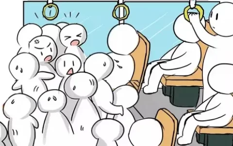 雪柔公车上被猛烈的进出推动，每一次车辆刹车都会让她向前冲