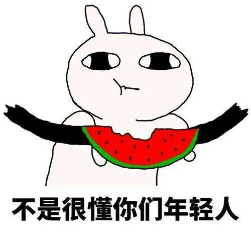 兰州城市学院德才吉让聊天记录，吃瓜视频事件发生了什么