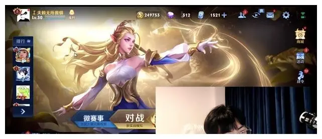 北慕桌下女特务是什么梗，北慕啄木鸟事件始末详情真相