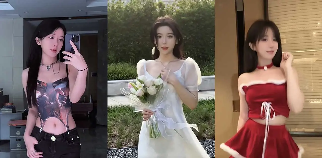 抖音网红呆妹儿小霸王7分17秒酒店视频，前男友曝光是真的吗