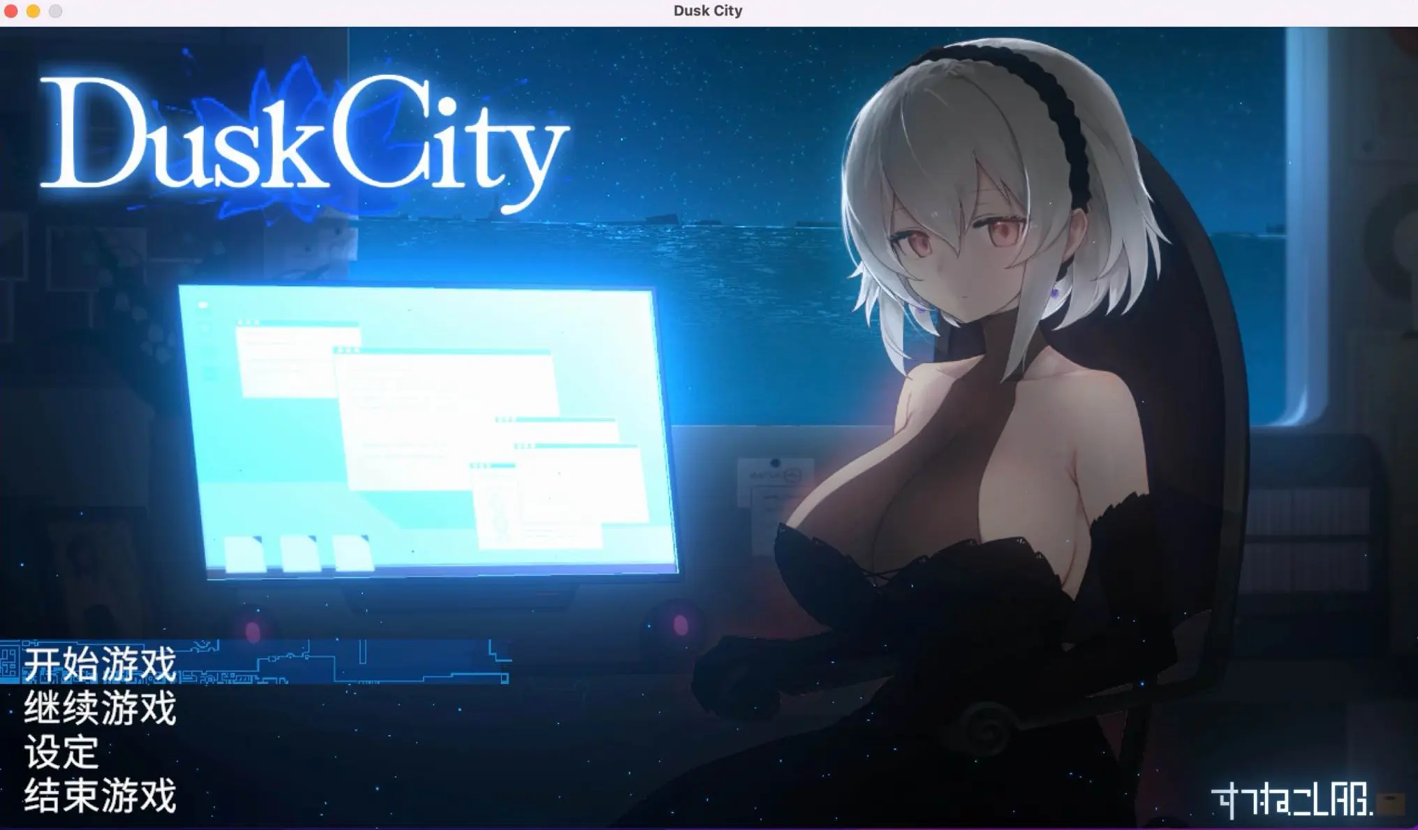 绅士像素游戏《DECOY群青の魔女》当孤岛上只剩下一位男主角