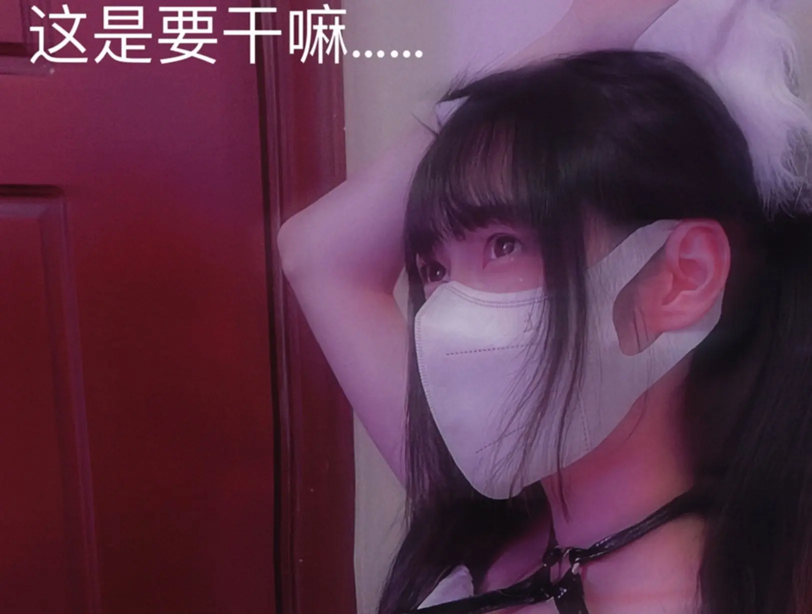 抖音网红黑色闪光微密圏免费图片合集,收费视频是什么内容资源